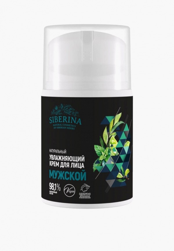 Крем для лица Siberina 1420₽