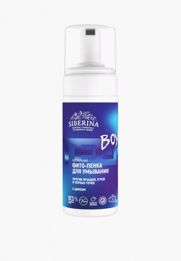Пенка для умывания Siberina 1200₽