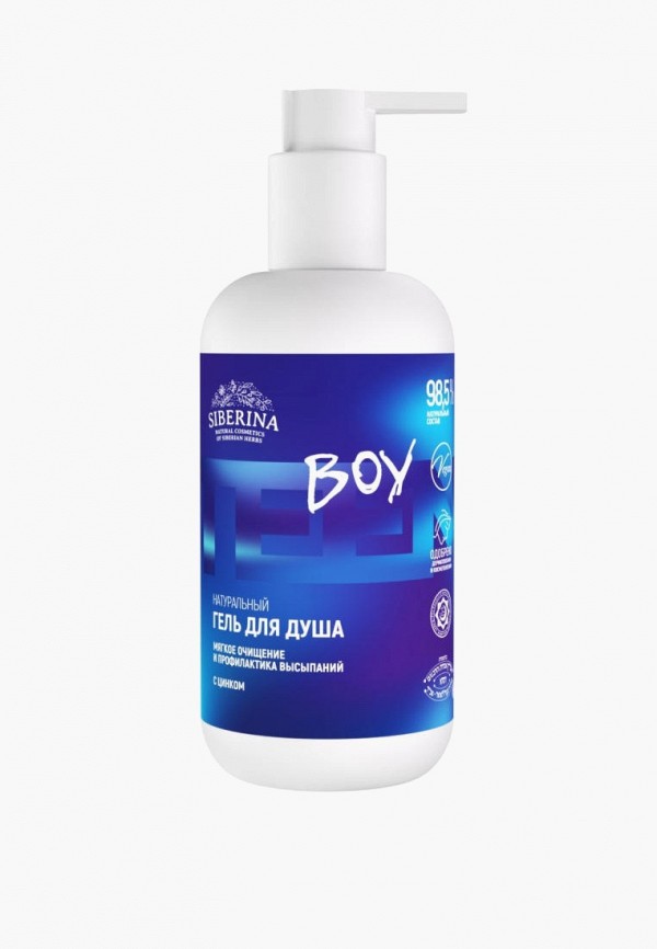 Гель для душа Siberina 1090₽