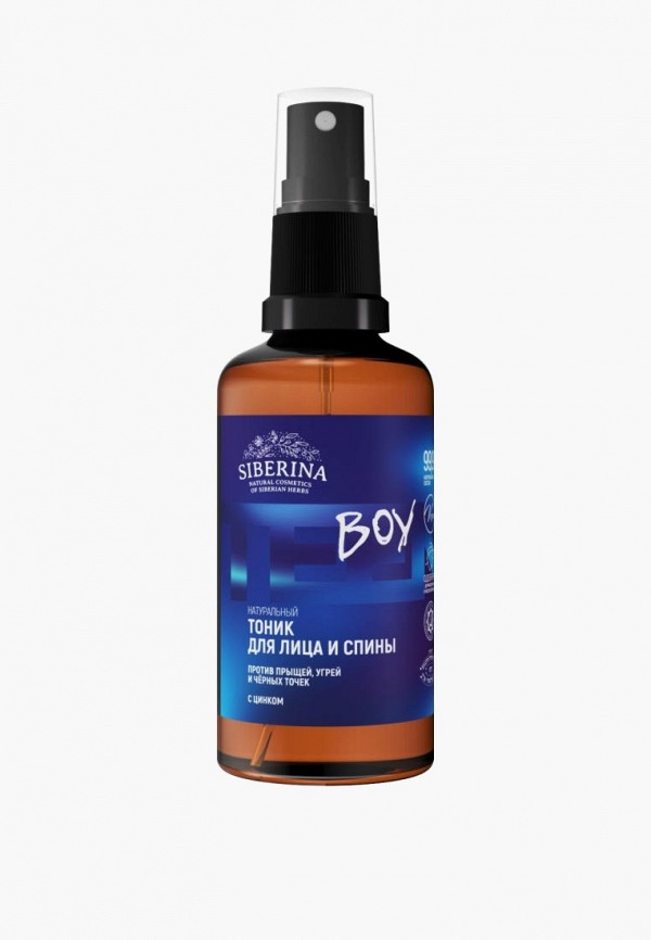 Тоник для лица Siberina 989₽