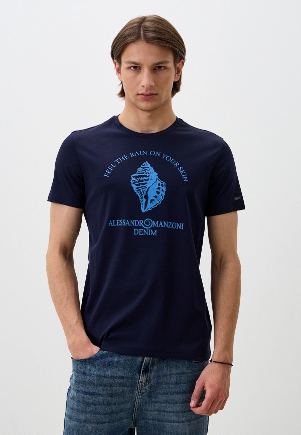 Футболка Alessandro Manzoni 6337₽