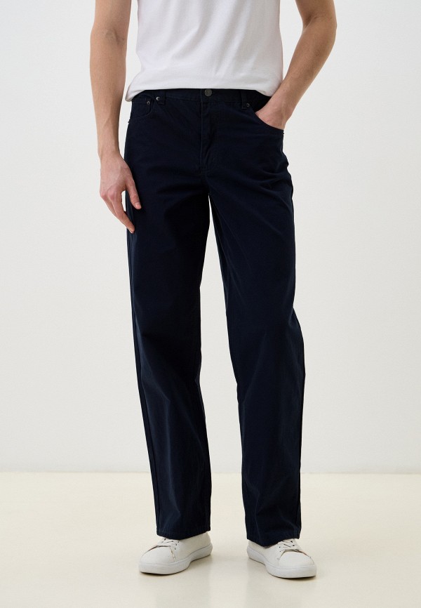 Брюки Neohit 4040₽