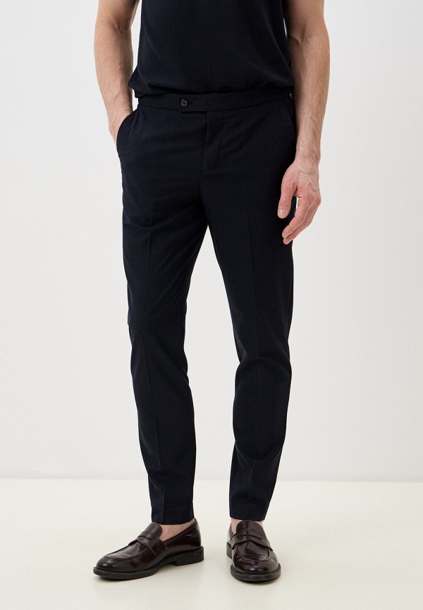 Брюки Calliope 2599₽