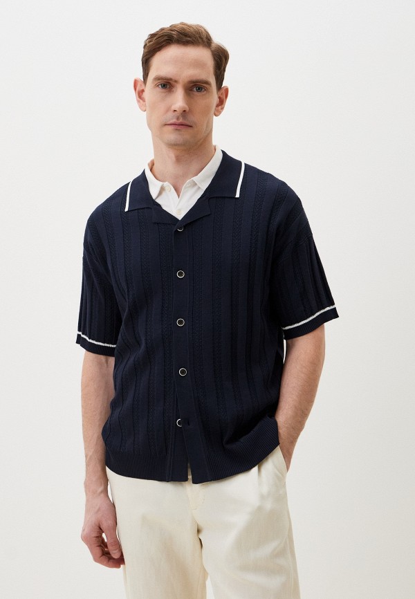 Кардиган Rushbay 7590₽