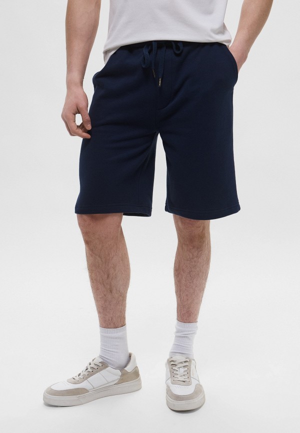 Шорты спортивные La Martina 12700₽