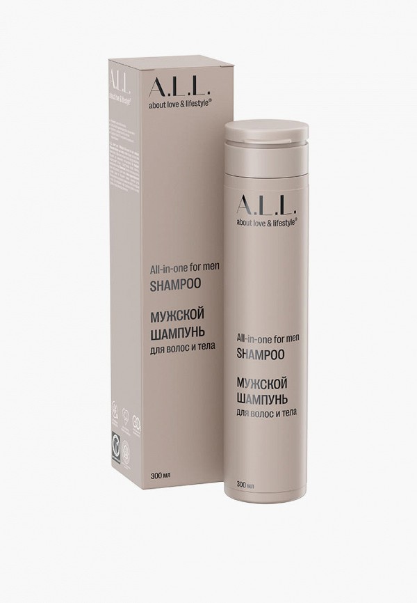 Шампунь A.L.L. About love & lifestyle