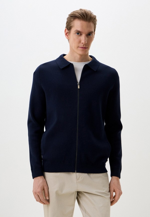 Кардиган Oulyss 16990₽