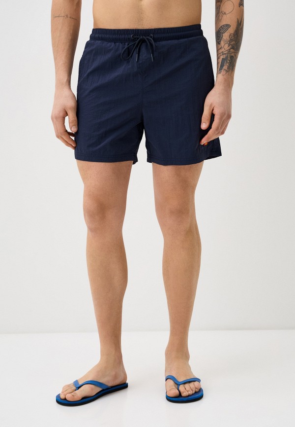 Шорты для плавания Ellesse 3039₽