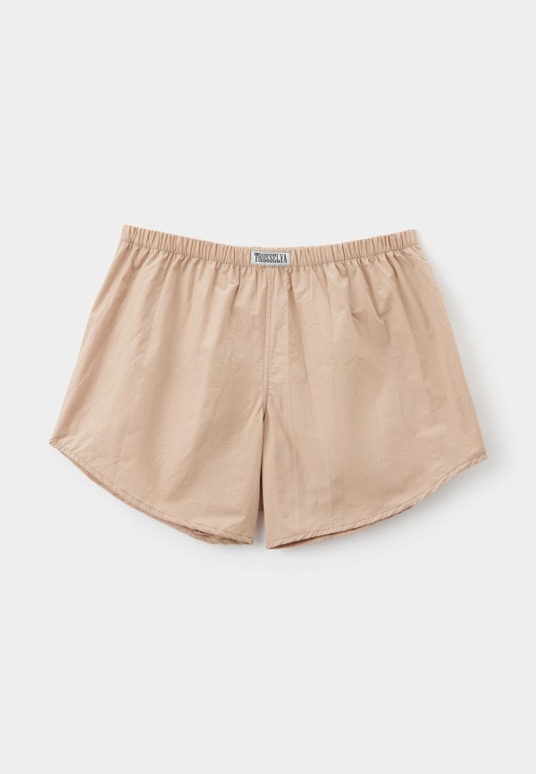 Трусы Trusselya 2835₽