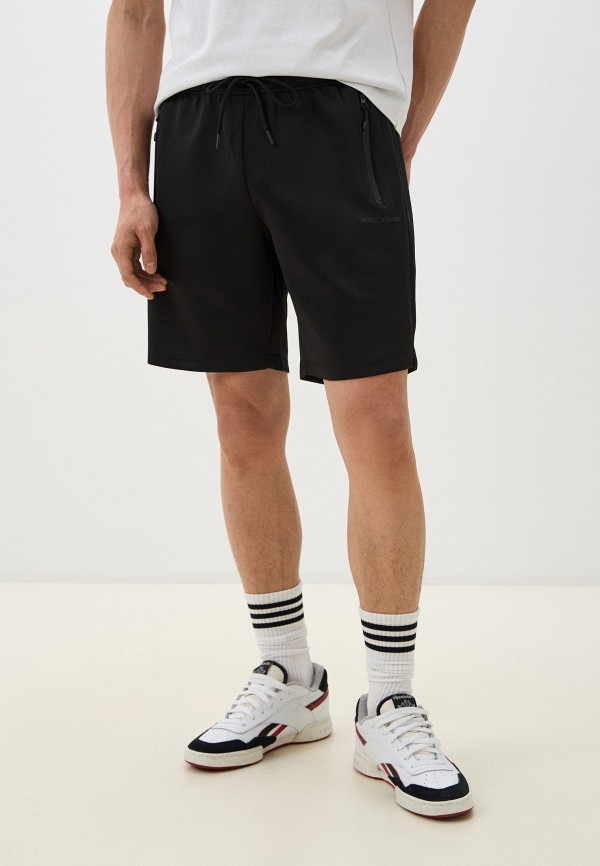 Шорты спортивные Funday 1999₽