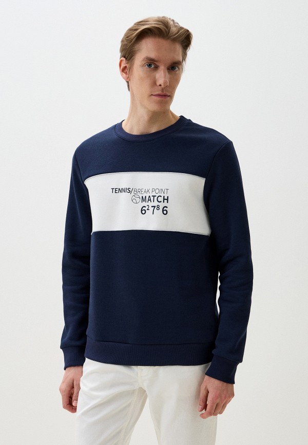 Свитшот Koton 2169₽