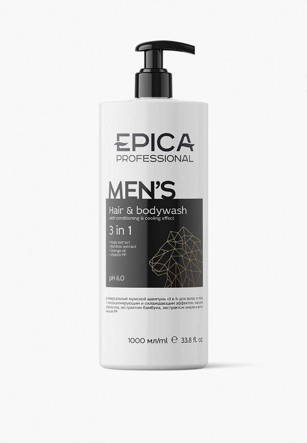 Шампунь Epica Professional 1430₽