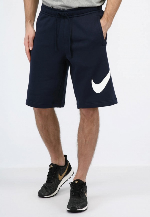 

Шорты спортивные Nike, Nike MP002XM0M1Q5, Синий