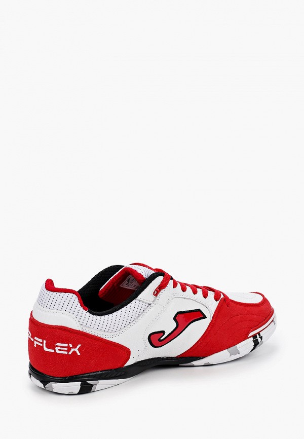 

Бутсы зальные Joma, Белый