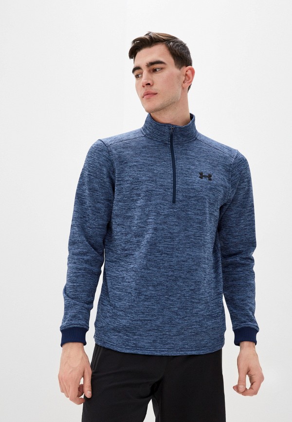 

Олимпийка Under Armour, Синий, Armour Fleece Half Zip