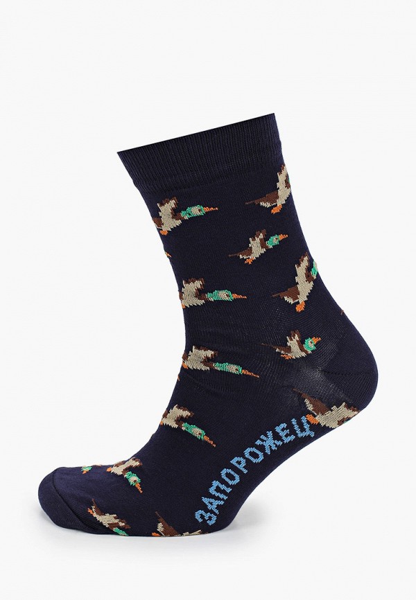 Носки  Запорожец Heritage