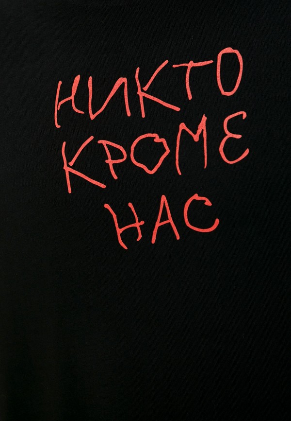 фото Футболка подарок ангелу