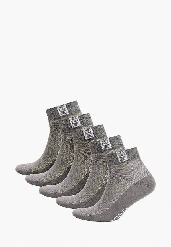 

Носки 5 пар Rusocks, Серый