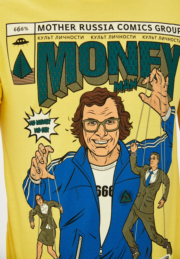 

Футболка Mother Russia, Желтый, Money man