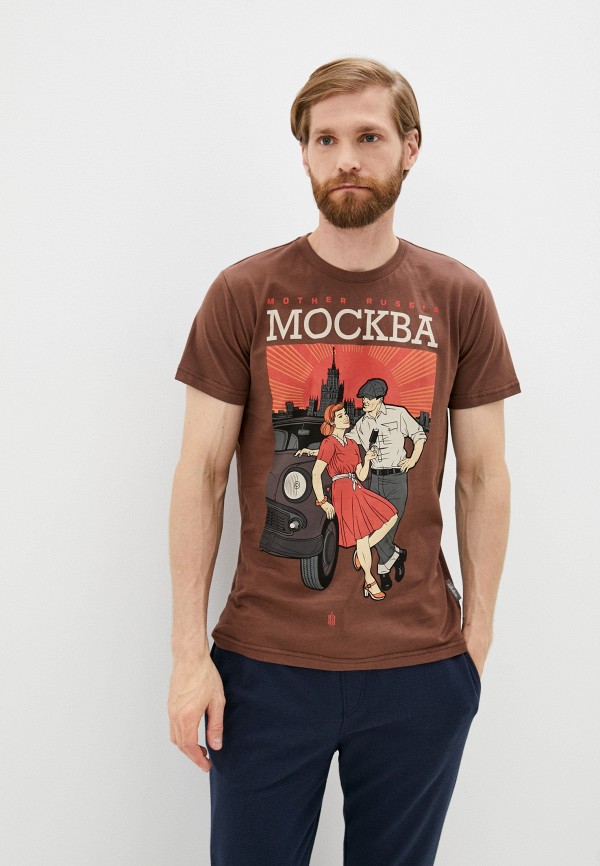 

Футболка Mother Russia, Коричневый, "Москва"