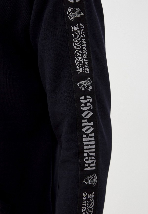 фото Худи великоросс