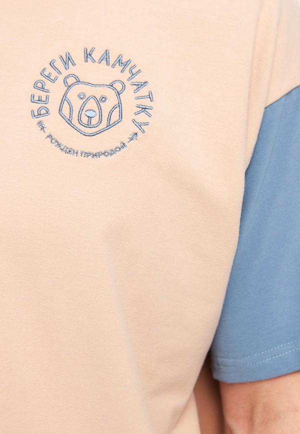 Футболка Береги бежевый, размер 48, фото 4