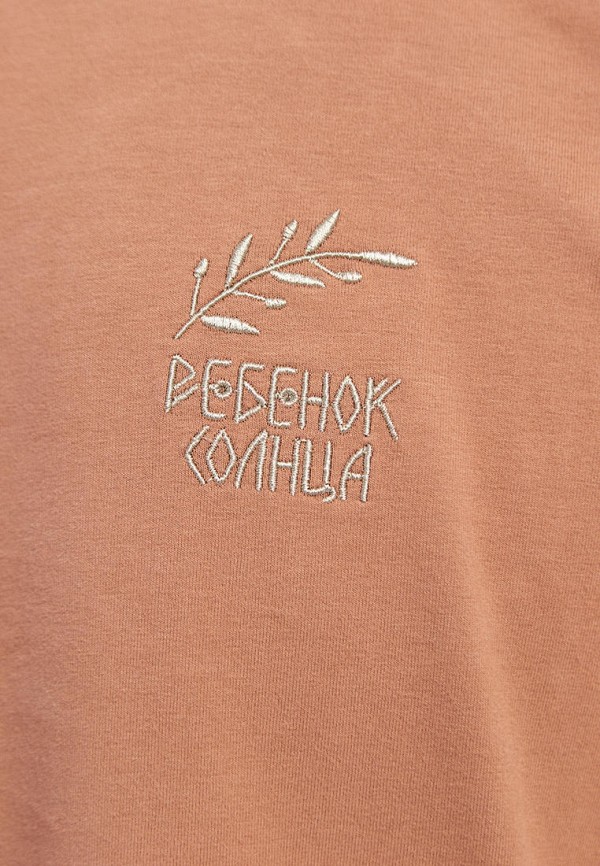 Футболка Береги бежевый, размер 48, фото 5