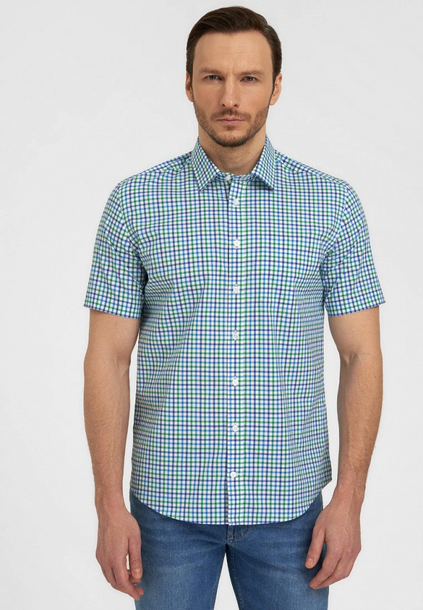 разноцветный