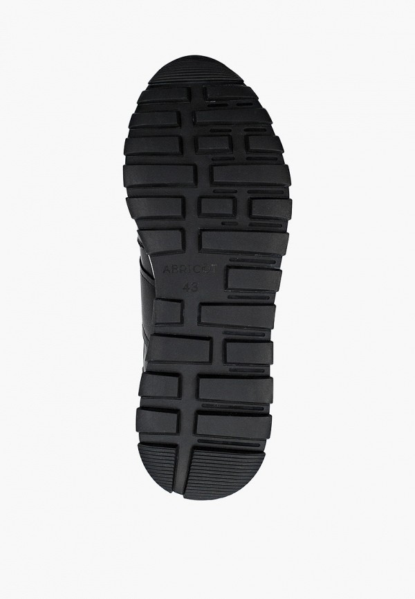 фото Кроссовки abricot