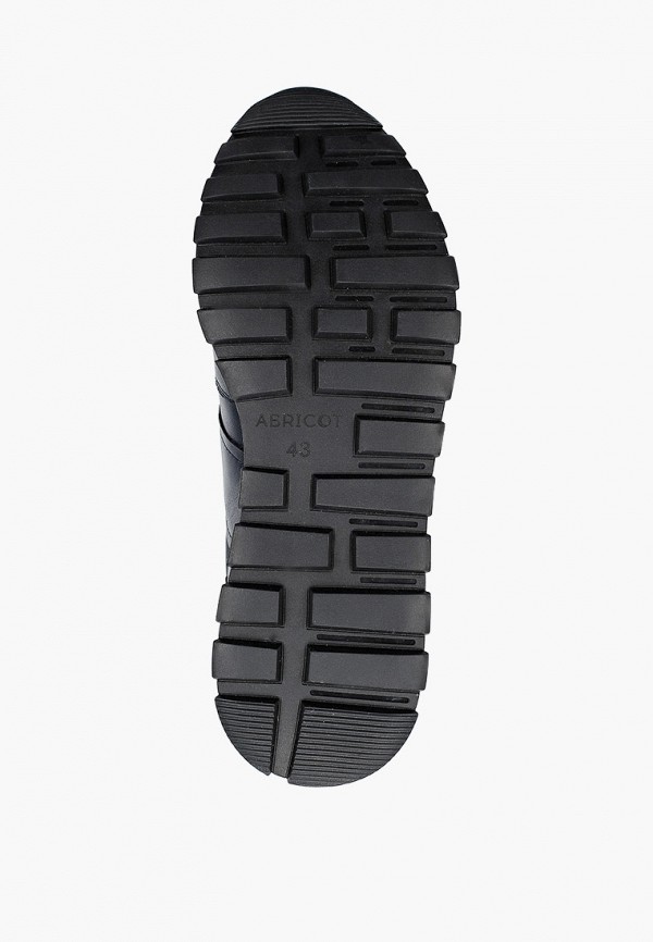 фото Кроссовки abricot