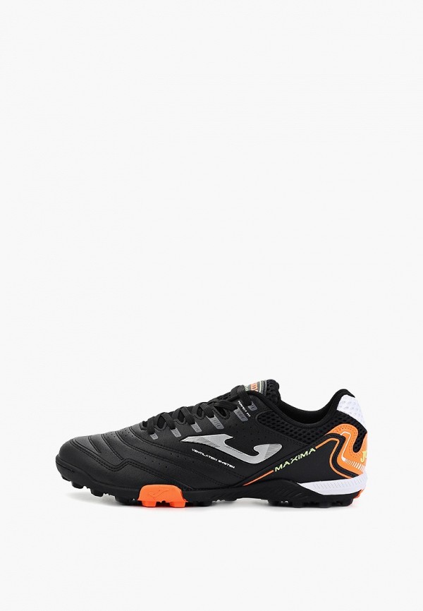 фото Бутсы joma