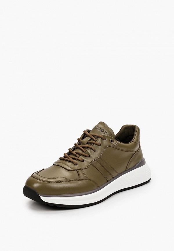 фото Кроссовки abricot