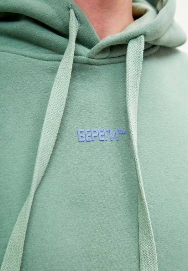 фото Худи береги