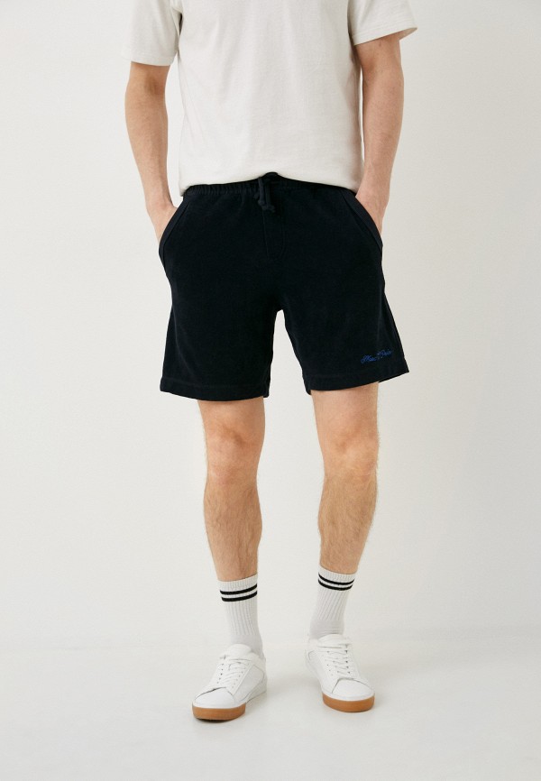

Шорты спортивные Marc O'Polo, Синий