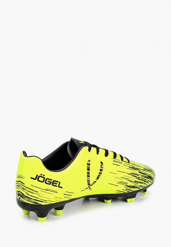 

Бутсы Jogel, Желтый