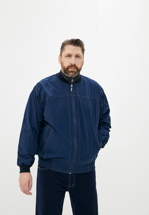 

Куртка Hanster, Синий