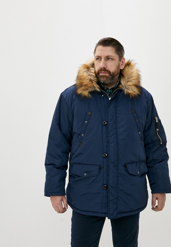 

Куртка утепленная Hanster, Синий