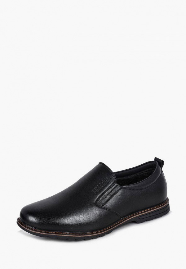Лоферы T.Taccardi Лоферы T.Taccardi фото