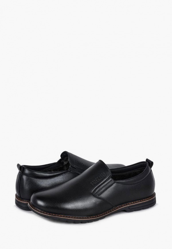 Лоферы T.Taccardi Лоферы T.Taccardi фото
