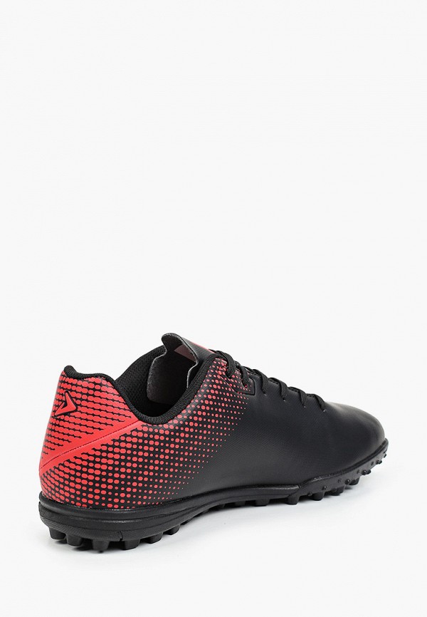 фото Бутсы demix