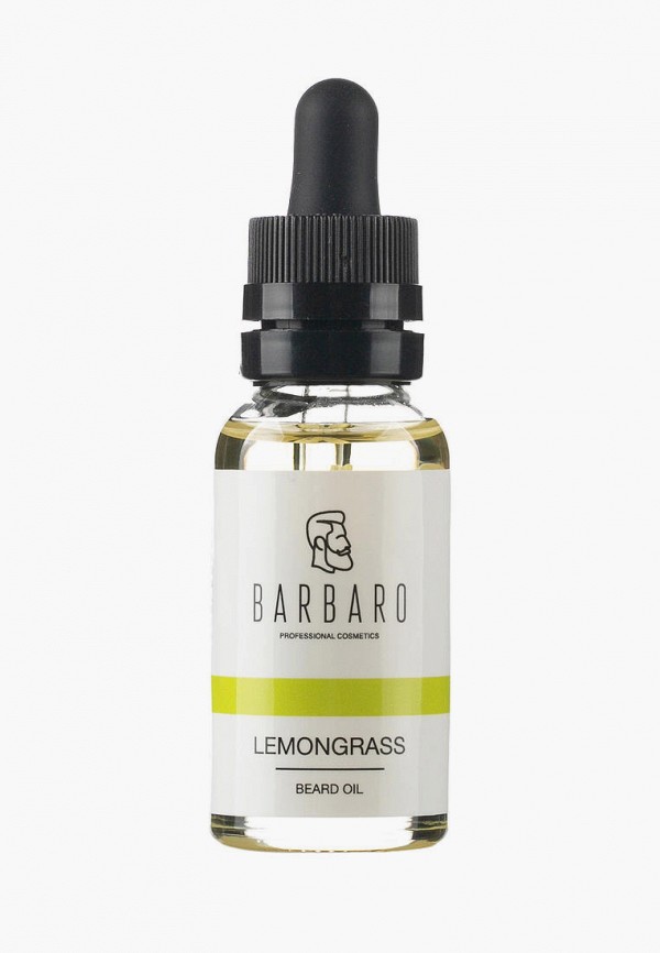 Масло для бороды Barbaro Lemongrass, 30 мл масло для бороды barbaro lemongrass 30 мл