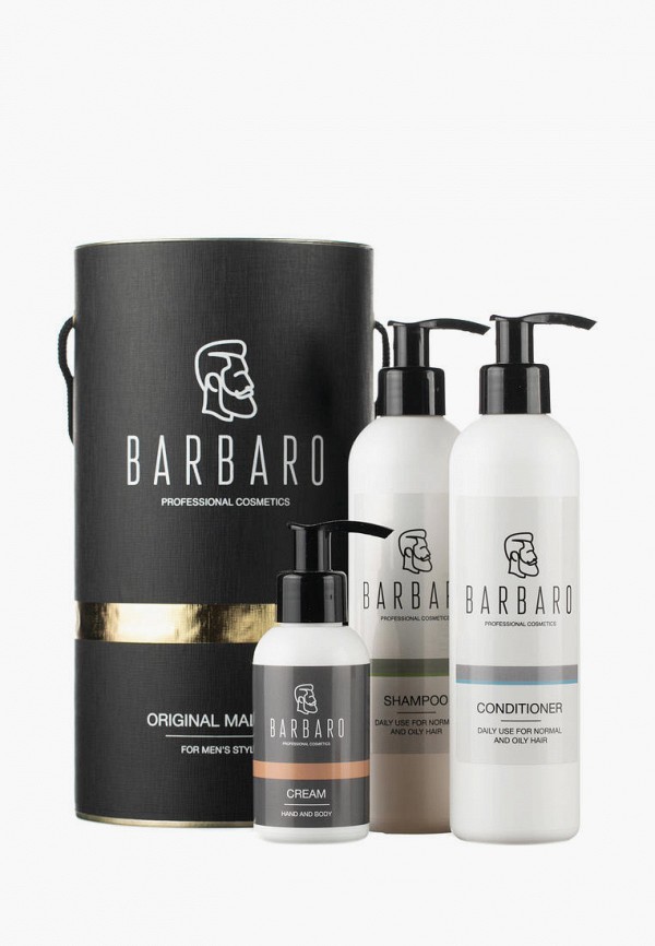 Набор для тела и волос Barbaro подарочный набор barbaro shave 2