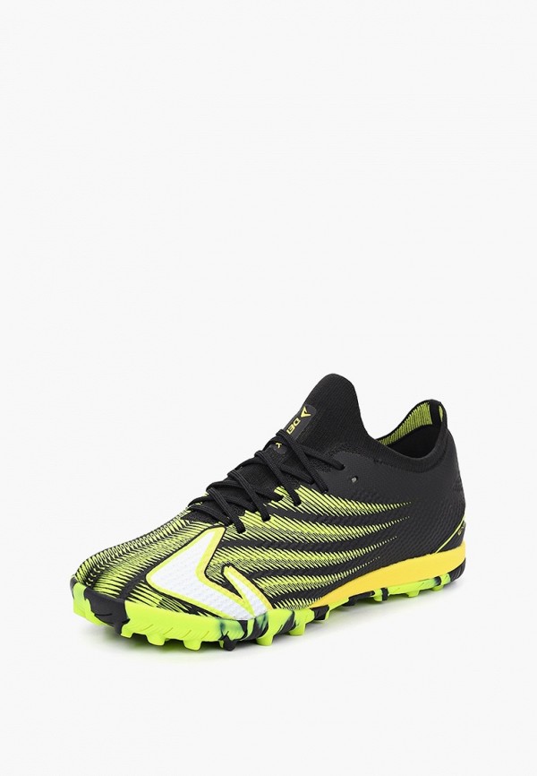 фото Бутсы demix