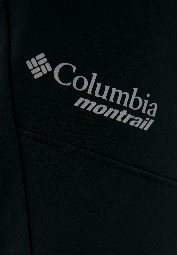 

Брюки спортивные Columbia, Черный, Rogue Runner™