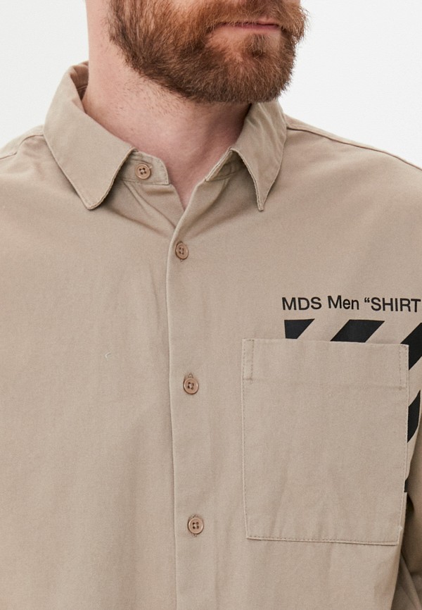 фото Рубашка джинсовая modis