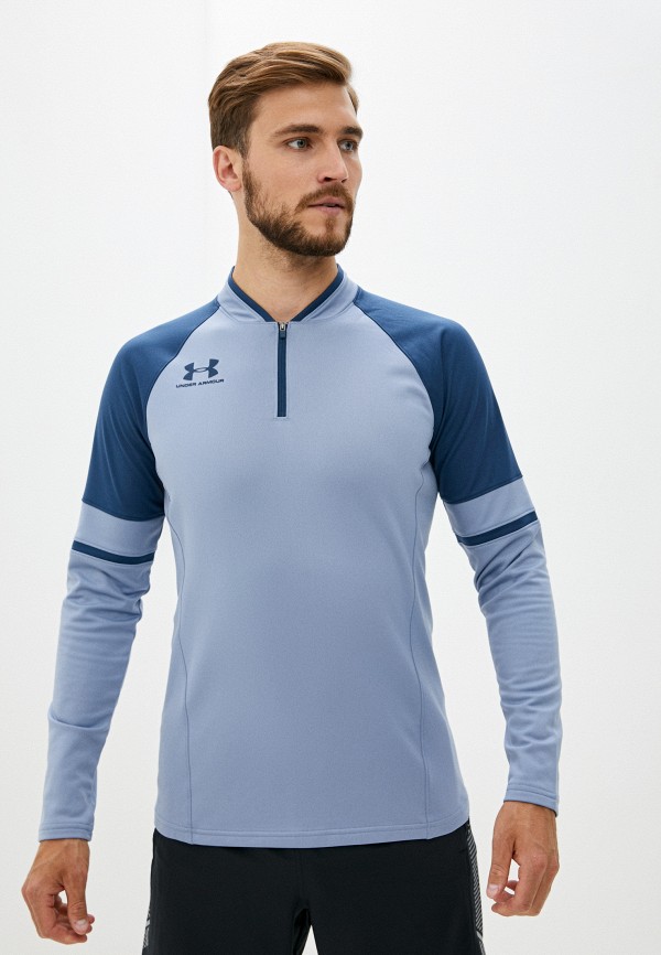 

Лонгслив спортивный Under Armour, Голубой, Challenger III Midlayer