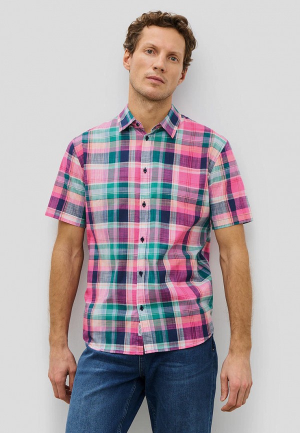 разноцветный