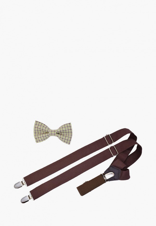 

Комплект Rainbowtie, Разноцветный