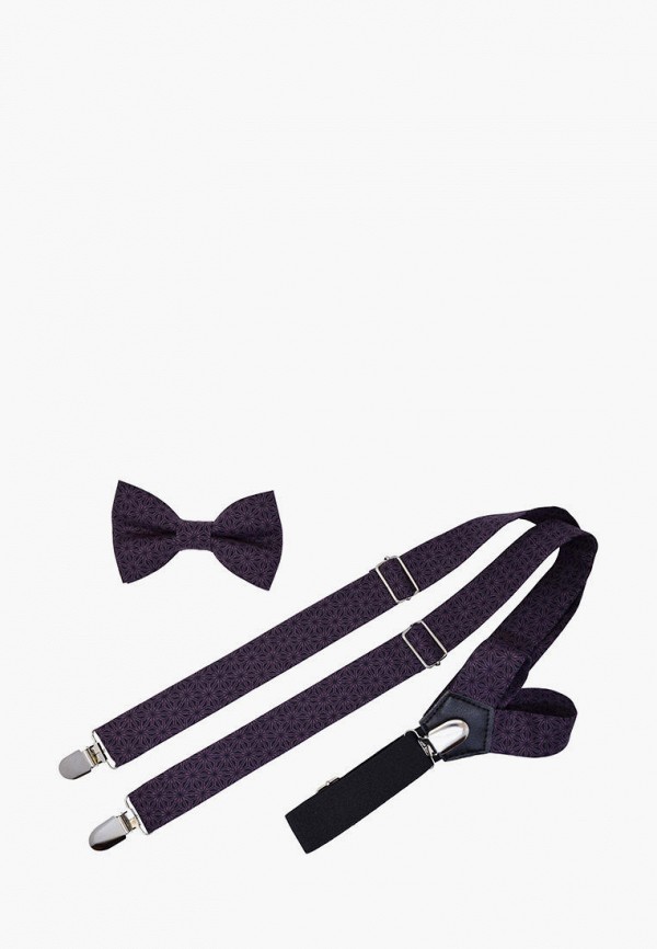 

Комплект Rainbowtie, Синий