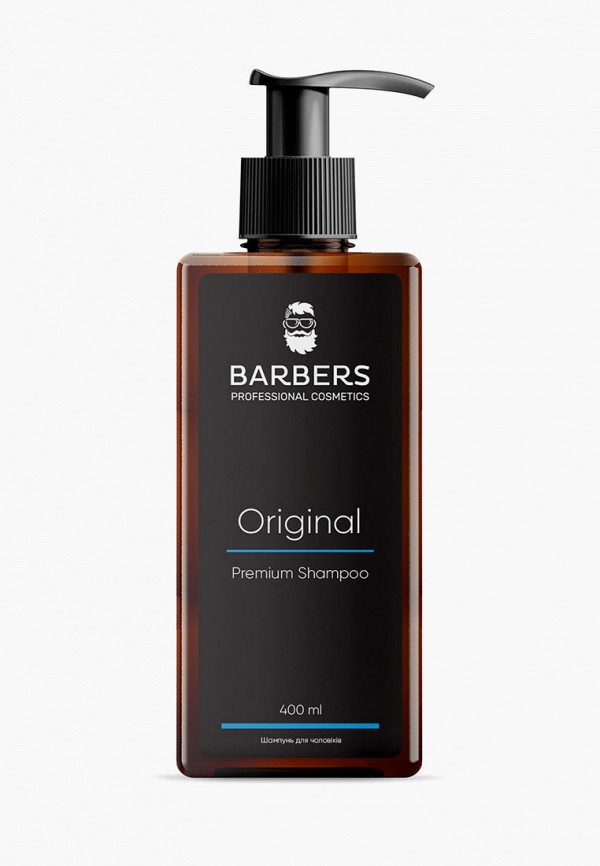 

Шампунь Barbers, Черный